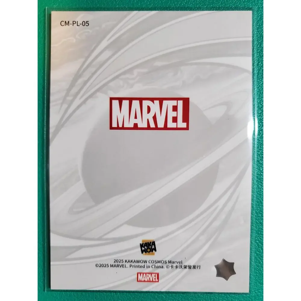 2025 Marvel Cosmic #CM PL-05 Thor Planet-  Kakawow